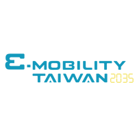 E-Mobility Taiwan 2035 Taipei E-Mobility Taiwan 2035 Taipei