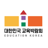 Education Korea Séoul 2026 Education Korea 2026 Séoul