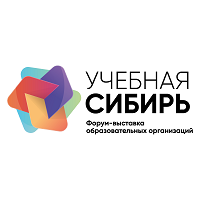 Educational Siberia Novossibirsk Educational Siberia Novossibirsk