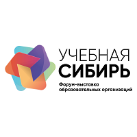 Educational Siberia  Novossibirsk