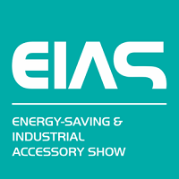 Energy-Saving & Industrial Accessory Show (EIAS) Shanghai 2025 Energy-Saving & Industrial Accessory Show (EIAS) 2025 Shanghai