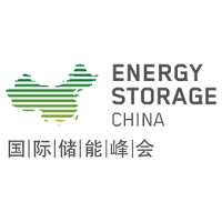 Energy Storage China  Canton
