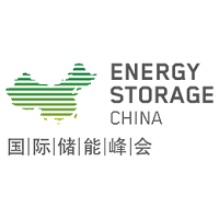 Energy Storage China Canton Energy Storage China Canton