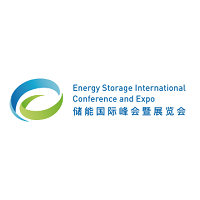 Energy Storage International Conference and Expo (ESIE)  Pékin