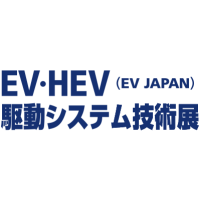 EV Japan 2025 Tōkyō