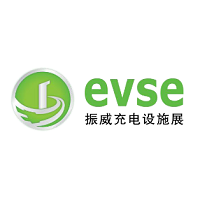 EVSE 2024 Shanghai