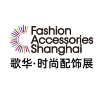 Fashion Accessories Shanghai FAS 2026 Shanghai