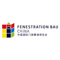 Fenestration Bau China Pékin 2020 Fenestration Bau China 2020 Pékin