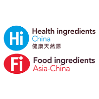 FI Food Ingredients Asia China  Shanghai