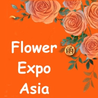 Flower Expo Asia 2024 Canton