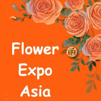 Flower Expo Asia Canton 2025 Flower Expo Asia 2025 Canton