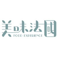 Expérience Gastronomique de Taïwan (Food Experience Taiwan) 2025 Taipei