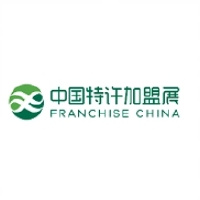 FRANCHISE CHINA 2025 Shanghai