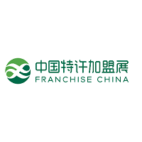 FRANCHISE CHINA 2024 Pékin