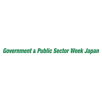 Government & Public Sector Week Japan 2024 Tōkyō