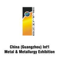 Guangzhou International Metal & Metallurgy Exhibition  Canton