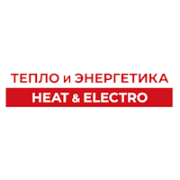 Heat & Electro 2026 Moscou