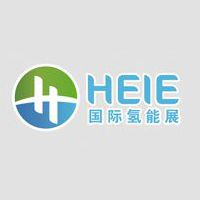 HEIE 2026 Shenzhen