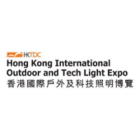 Hong Kong International Outdoor and Tech Light Expo Hong Kong 2025 Hong Kong International Outdoor and Tech Light Expo 2025 Hong Kong