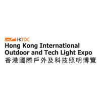 Hong Kong International Outdoor and Tech Light Expo 2024 Hong Kong