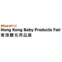 HKTDC Hong Kong Baby Products Fair 2026 Hong Kong