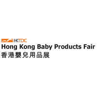 Hong Kong Baby Products Fair 2025 Hong Kong