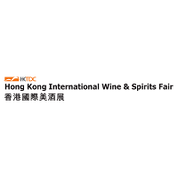 Hong Kong International Wine & Spirits Fair 2023 Hong Kong