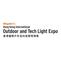Hong Kong International Outdoor and Tech Light Expo  Hong Kong