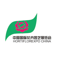Hortiflorexpo IPM Shanghai Hortiflorexpo IPM Shanghai