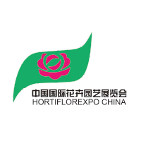 Hortiflorexpo IPM 2024 Pékin