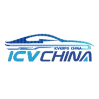 ICV CHINA - GBA International Intelligent Vehicle Technology Expo 2025 Canton