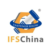 IFS China Shanghai 2025 IFS China 2025 Shanghai