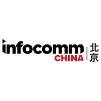 InfoComm China Pékin InfoComm China Pékin