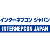 Internepcon Japan Tōkyō 2021 Internepcon Japan 2021 Tōkyō