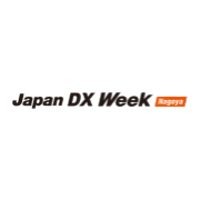 Japan DX Week Nagoya 2025 Japan DX Week 2025 Nagoya