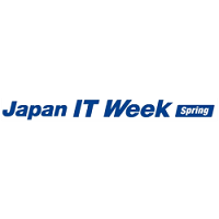 Japan IT Week Spring Tōkyō 2020 Japan IT Week Spring 2020 Tōkyō