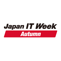 Japan IT Week Autumn Chiba 2025 Japan IT Week Autumn 2025 Chiba