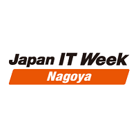 Japan IT Week 2025 Nagoya