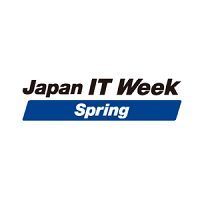 Japan IT Week Spring 2024 Tōkyō