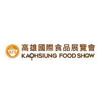 Salon Alimentaire de Kaohsiung (Kaohsiung Food Show) 2025 Kaohsiung