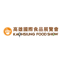 Salon Alimentaire de Kaohsiung (Kaohsiung Food Show) 2024 Kaohsiung