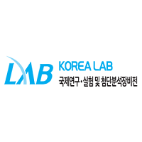 Korea Lab Goyang Korea Lab Goyang