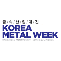 Korea Metal Week Goyang 2025 Korea Metal Week 2025 Goyang
