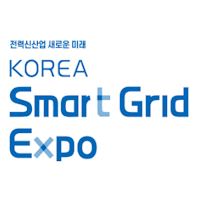 Korea Smart Grid Expo  Séoul
