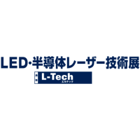 LED & Laser Diode Technology Expo Tōkyō LED & Laser Diode Technology Expo Tōkyō