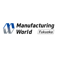 Manufacturing World 2025 Fukuoka