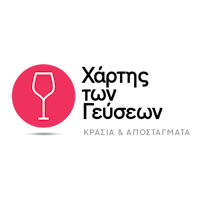 Map of Flavours  Thessalonique