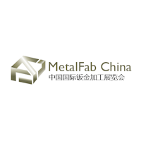 MetalFab China Shanghai 2025 MetalFab China 2025 Shanghai