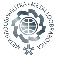 Metalloobrabotka Moscou 2025 Metalloobrabotka 2025 Moscou