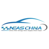 NEASCHNA 2025 Shanghai